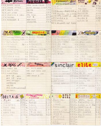 iron_curtain_tape_cover